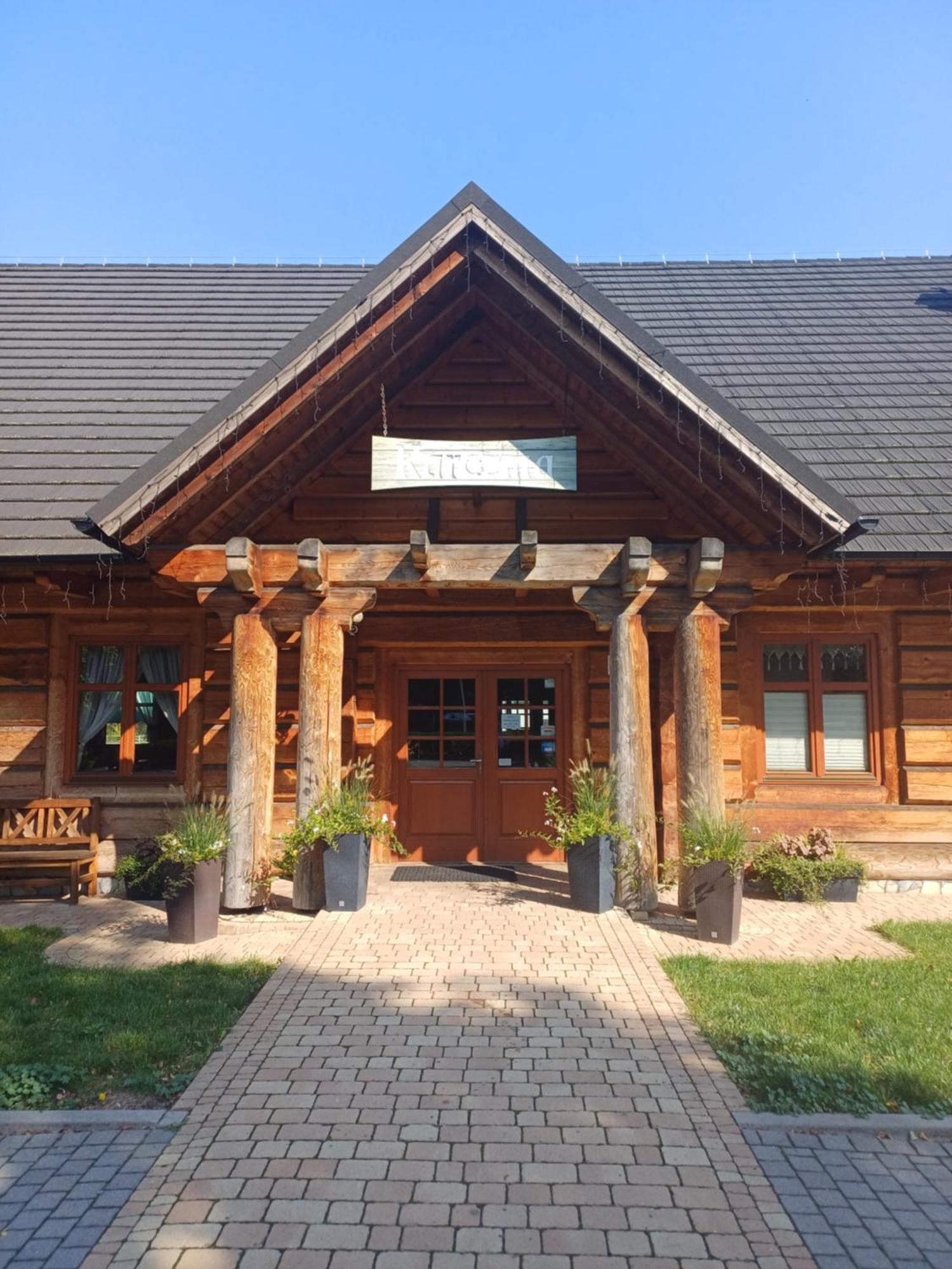 I Restauracja Borowianka Готель